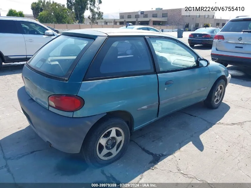 2C1MR2260V6755410 1997 Geo Metro