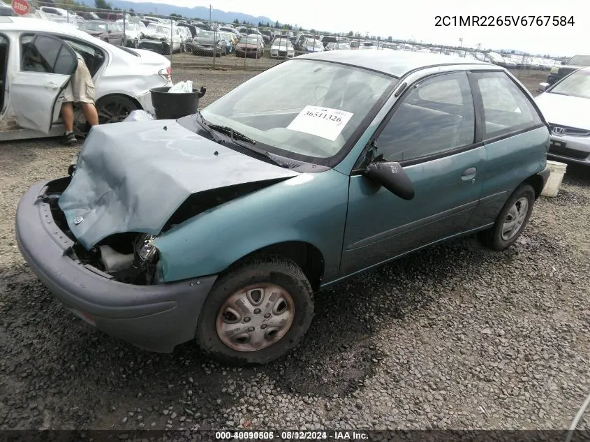 2C1MR2265V6767584 1997 Geo Metro