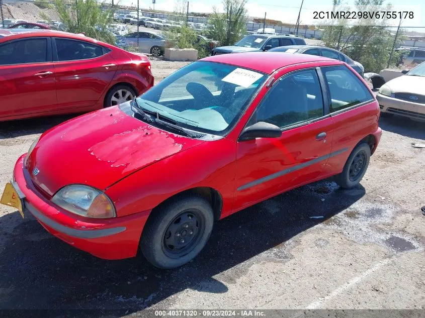 1997 Geo Metro Lsi VIN: 2C1MR2298V6755178 Lot: 40371320