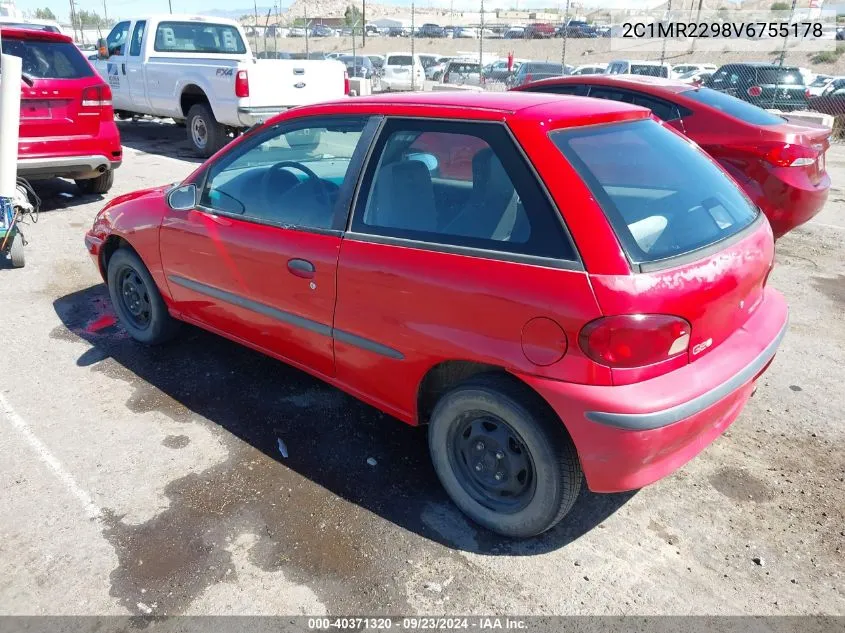 2C1MR2298V6755178 1997 Geo Metro Lsi