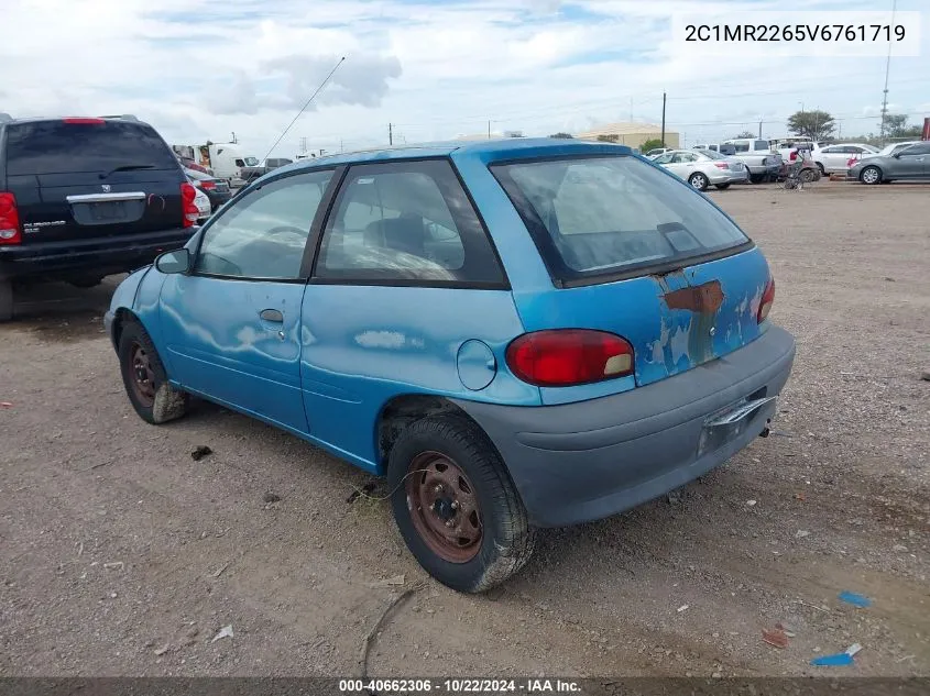 1997 Geo Metro VIN: 2C1MR2265V6761719 Lot: 40662306