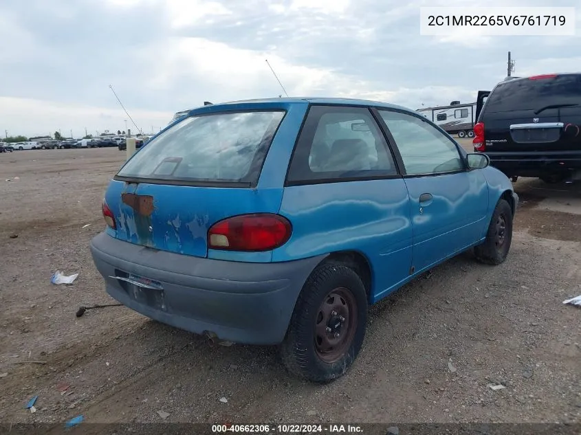 2C1MR2265V6761719 1997 Geo Metro