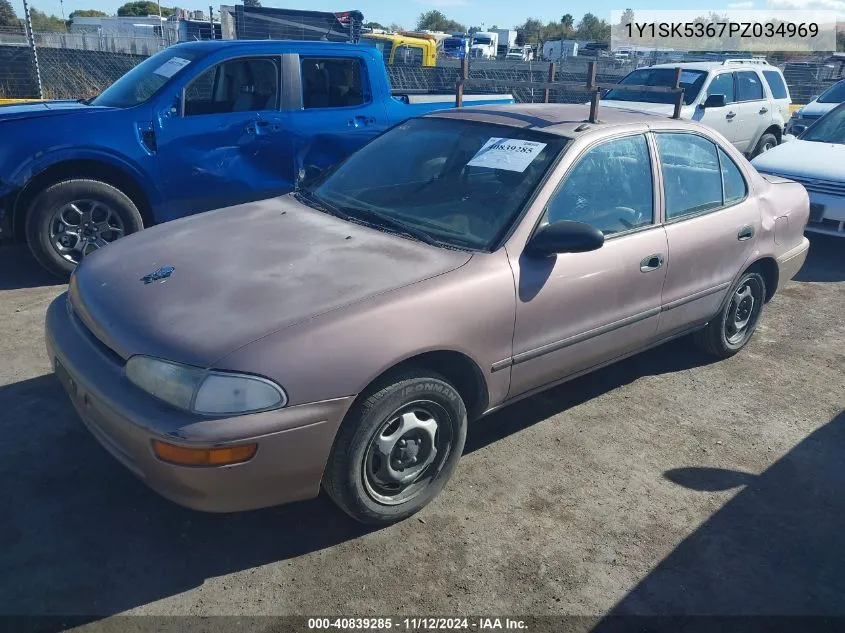 1993 Geo Prizm Lsi VIN: 1Y1SK5367PZ034969 Lot: 40839285