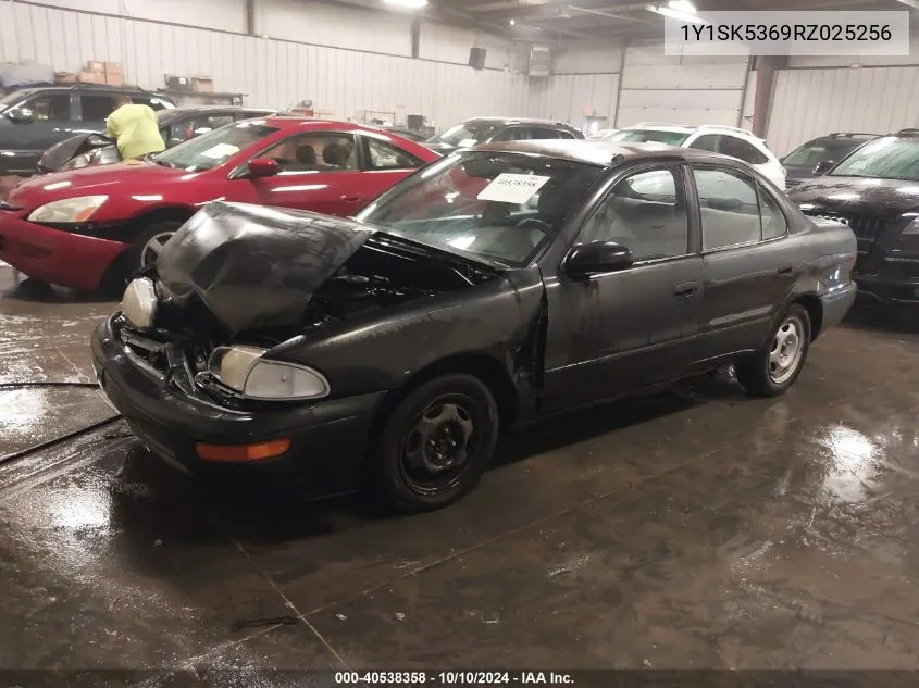 1994 Geo Prizm Lsi VIN: 1Y1SK5369RZ025256 Lot: 40538358