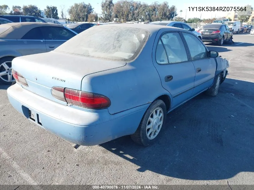 1994 Geo Prizm Lsi VIN: 1Y1SK5384RZ075564 Lot: 40790076