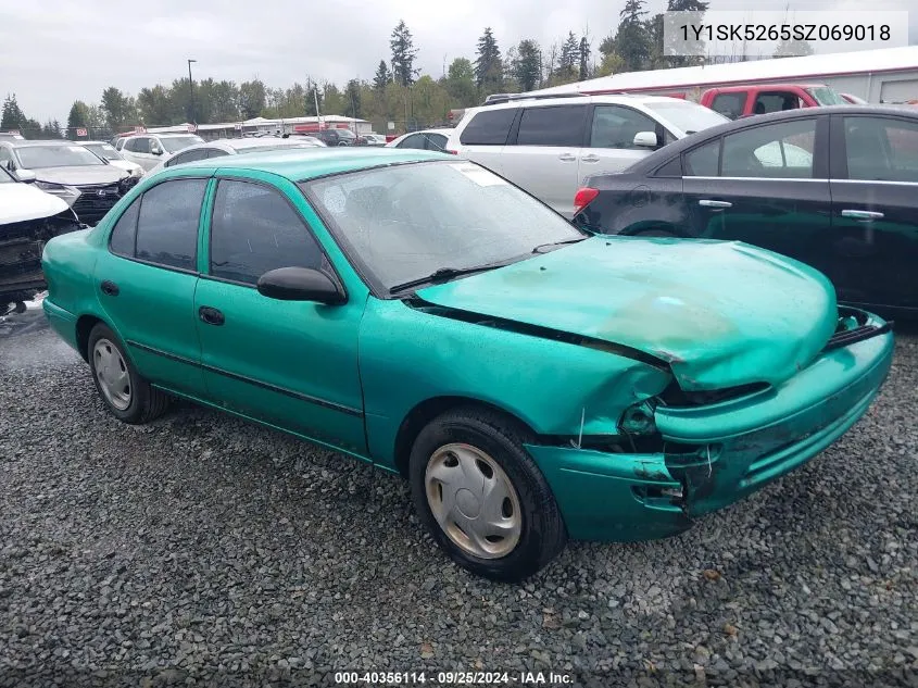 1995 Geo Prizm Lsi VIN: 1Y1SK5265SZ069018 Lot: 40356114