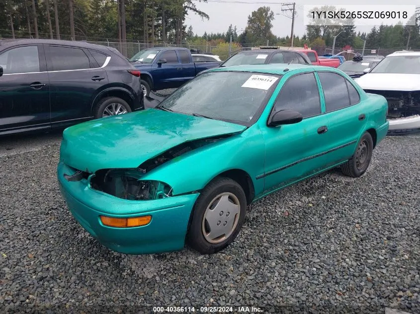 1Y1SK5265SZ069018 1995 Geo Prizm Lsi