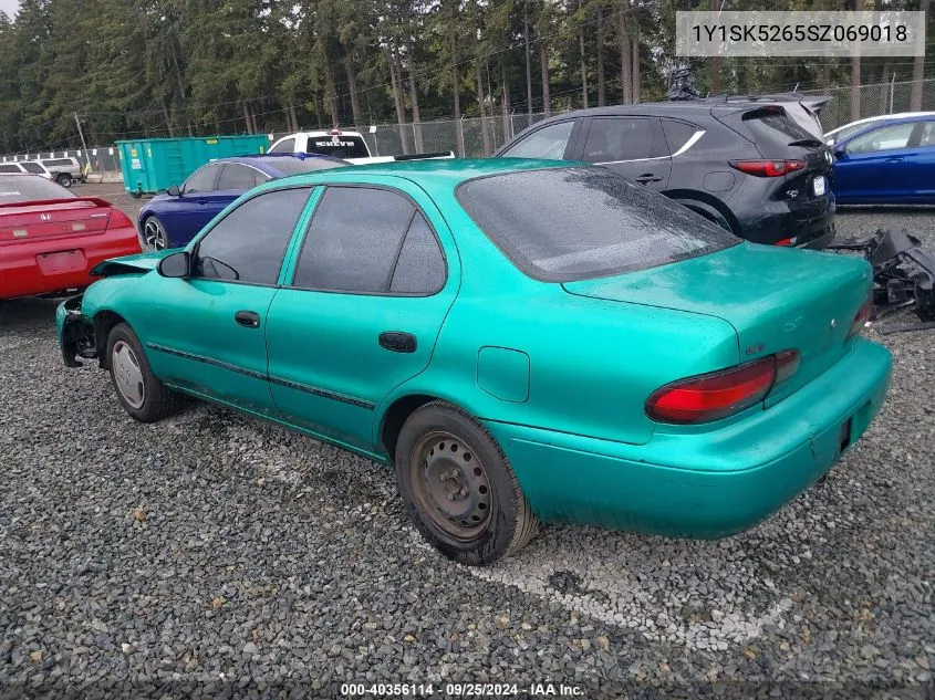 1995 Geo Prizm Lsi VIN: 1Y1SK5265SZ069018 Lot: 40356114