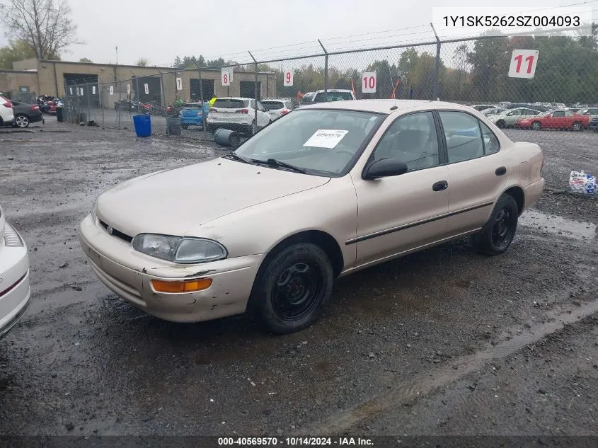 1Y1SK5262SZ004093 1995 Geo Prizm Lsi