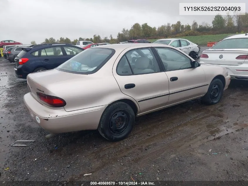 1Y1SK5262SZ004093 1995 Geo Prizm Lsi