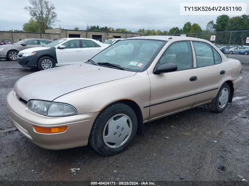 1997 Geo Prizm Lsi VIN: TY1SK5264VZ451190 Lot: 40424173