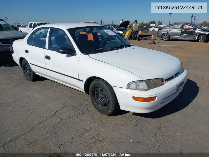 1997 Geo Prizm VIN: 1Y1SK5261VZ449171 Lot: 40807278