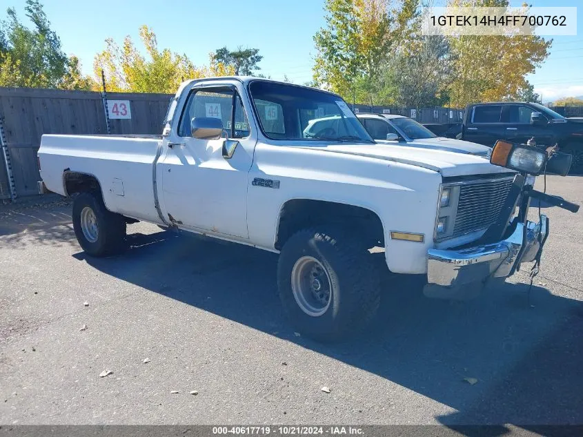 1985 GMC K1500 VIN: 1GTEK14H4FF700762 Lot: 40617719