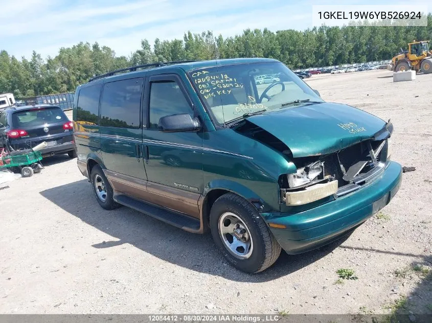 2000 GMC Safari Passenger VIN: 1GKEL19W6YB526924 Lot: 12084412