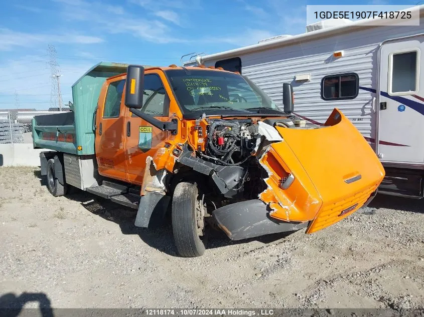 2007 GMC C5500 C5E042 VIN: 1GDE5E1907F418725 Lot: 12118174