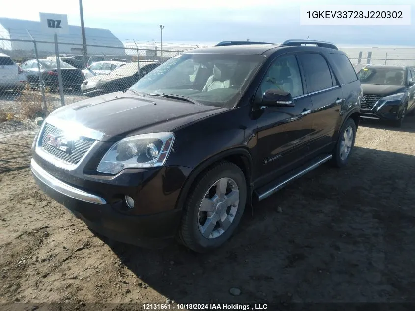 2008 GMC Acadia Slt-2 VIN: 1GKEV33728J220302 Lot: 12131661