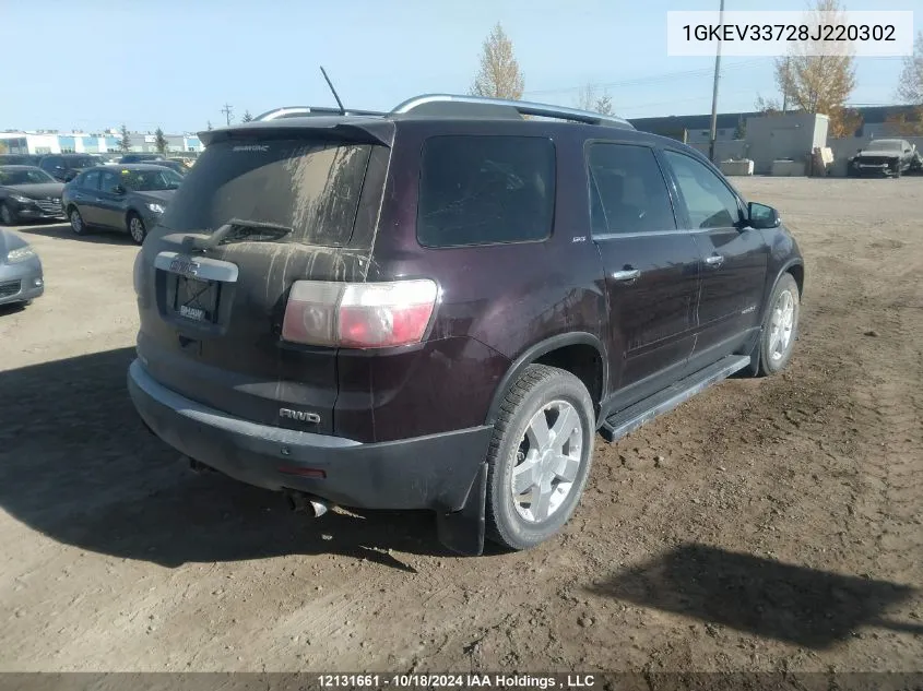 2008 GMC Acadia Slt-2 VIN: 1GKEV33728J220302 Lot: 12131661