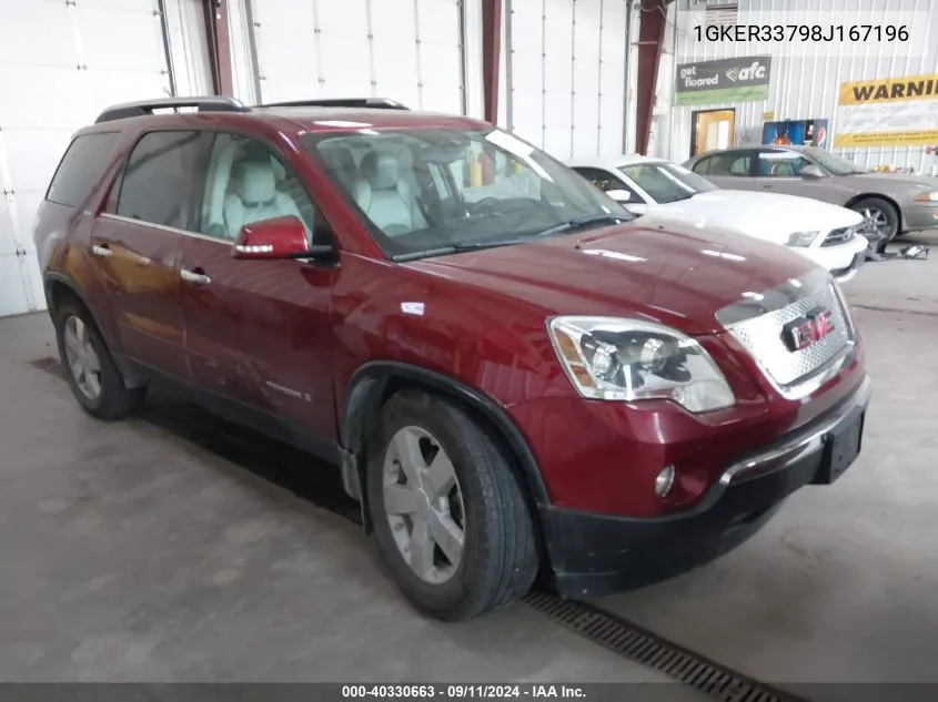 2008 GMC Acadia Slt-2 VIN: 1GKER33798J167196 Lot: 40330663