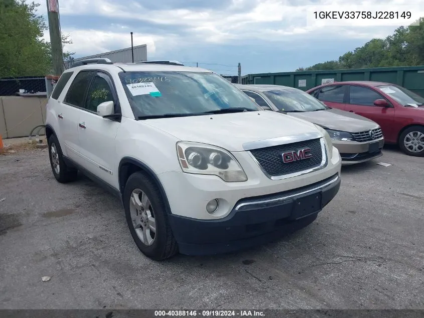 2008 GMC Acadia Slt-2 VIN: 1GKEV33758J228149 Lot: 40388146