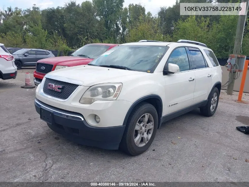 2008 GMC Acadia Slt-2 VIN: 1GKEV33758J228149 Lot: 40388146