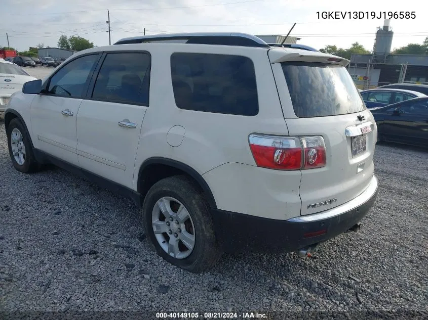 2009 GMC Acadia Sle-1 VIN: 1GKEV13D19J196585 Lot: 40149105