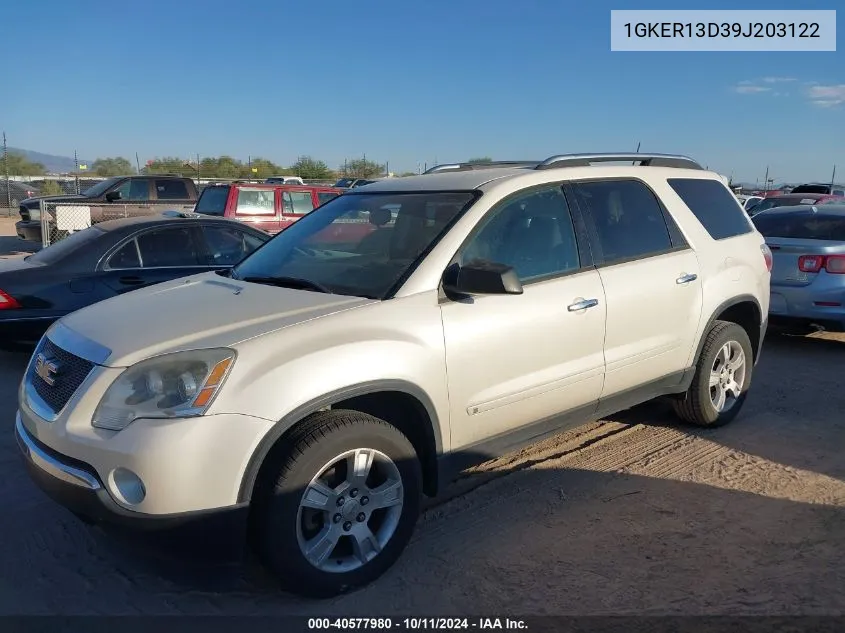 2009 GMC Acadia Sle-1 VIN: 1GKER13D39J203122 Lot: 40577980