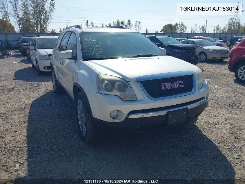 2010 GMC Acadia VIN: 1GKLRNED1AJ153014 Lot: 12131170