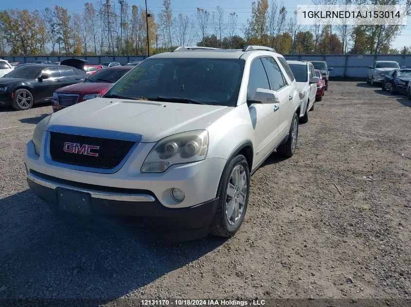 2010 GMC Acadia VIN: 1GKLRNED1AJ153014 Lot: 12131170