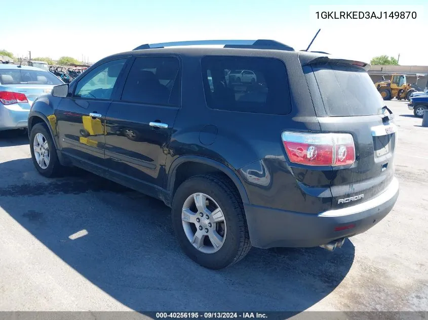 1GKLRKED3AJ149870 2010 GMC Acadia Sl