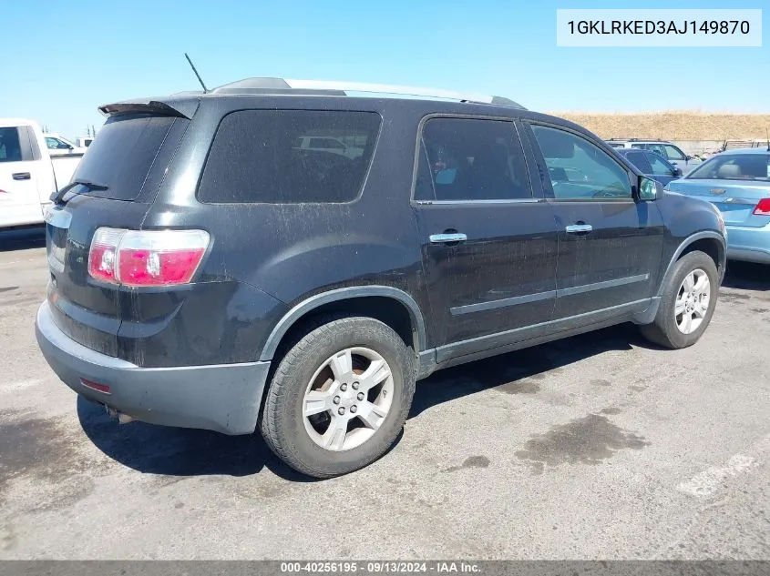 2010 GMC Acadia Sl VIN: 1GKLRKED3AJ149870 Lot: 40256195