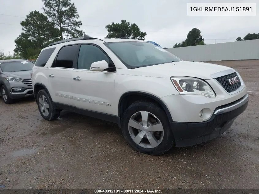 2010 GMC Acadia Slt-1 VIN: 1GKLRMED5AJ151891 Lot: 40312101