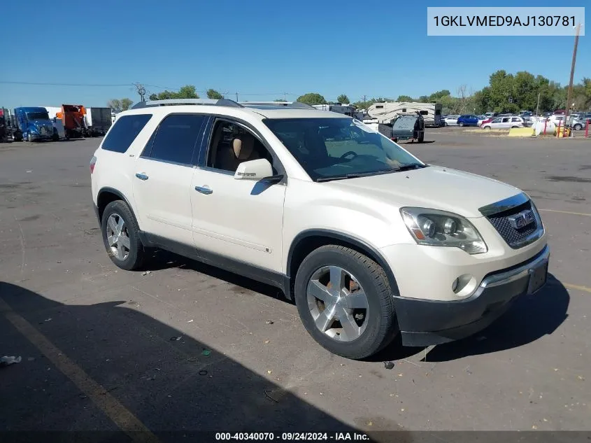 2010 GMC Acadia Slt-1 VIN: 1GKLVMED9AJ130781 Lot: 40340070