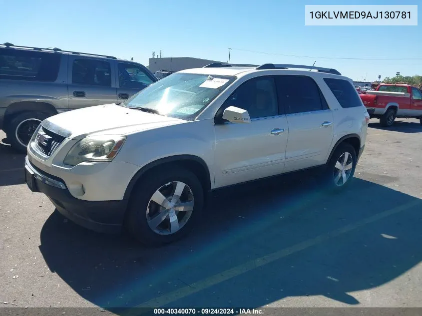 2010 GMC Acadia Slt-1 VIN: 1GKLVMED9AJ130781 Lot: 40340070