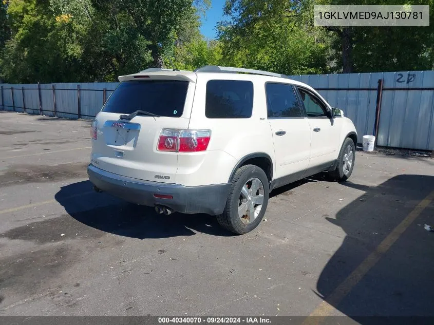 2010 GMC Acadia Slt-1 VIN: 1GKLVMED9AJ130781 Lot: 40340070