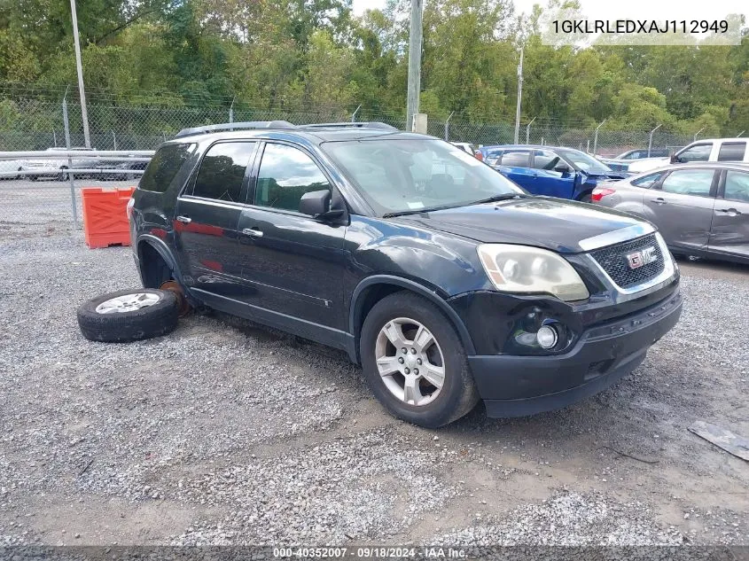 2010 GMC Acadia Sle VIN: 1GKLRLEDXAJ112949 Lot: 40352007