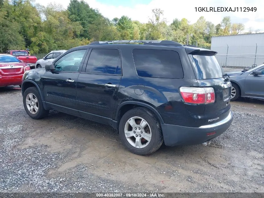 2010 GMC Acadia Sle VIN: 1GKLRLEDXAJ112949 Lot: 40352007