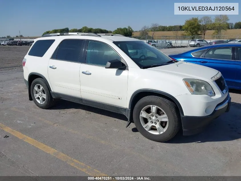 2010 GMC Acadia Sle VIN: 1GKLVLED3AJ120564 Lot: 40470251