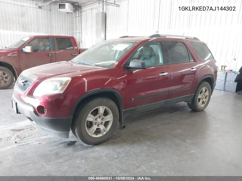 2010 GMC Acadia Sl VIN: 1GKLRKED7AJ144302 Lot: 40560531