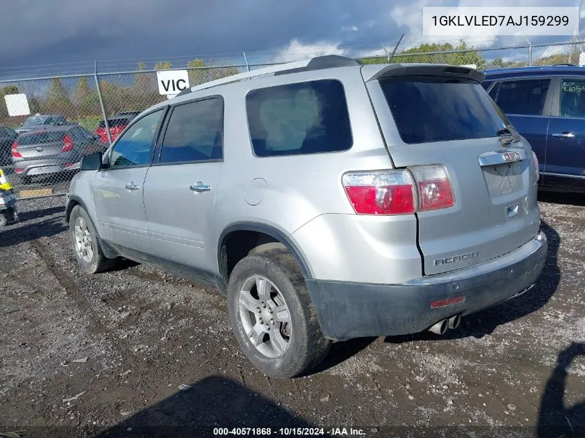 2010 GMC Acadia Sle VIN: 1GKLVLED7AJ159299 Lot: 40571868