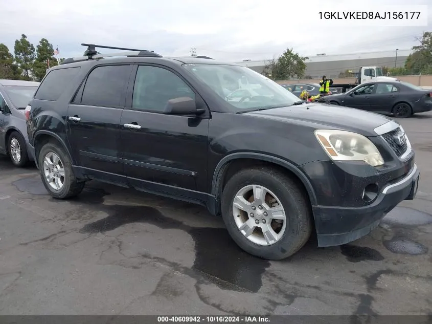 2010 GMC Acadia Sl VIN: 1GKLVKED8AJ156177 Lot: 40609942