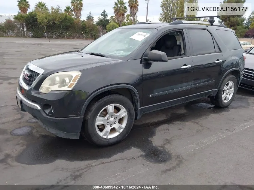 2010 GMC Acadia Sl VIN: 1GKLVKED8AJ156177 Lot: 40609942