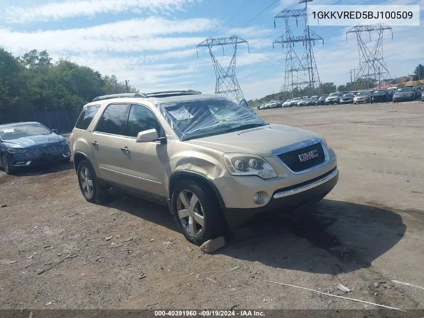 2011 GMC Acadia Slt-1 VIN: 1GKKVRED5BJ100509 Lot: 40391960