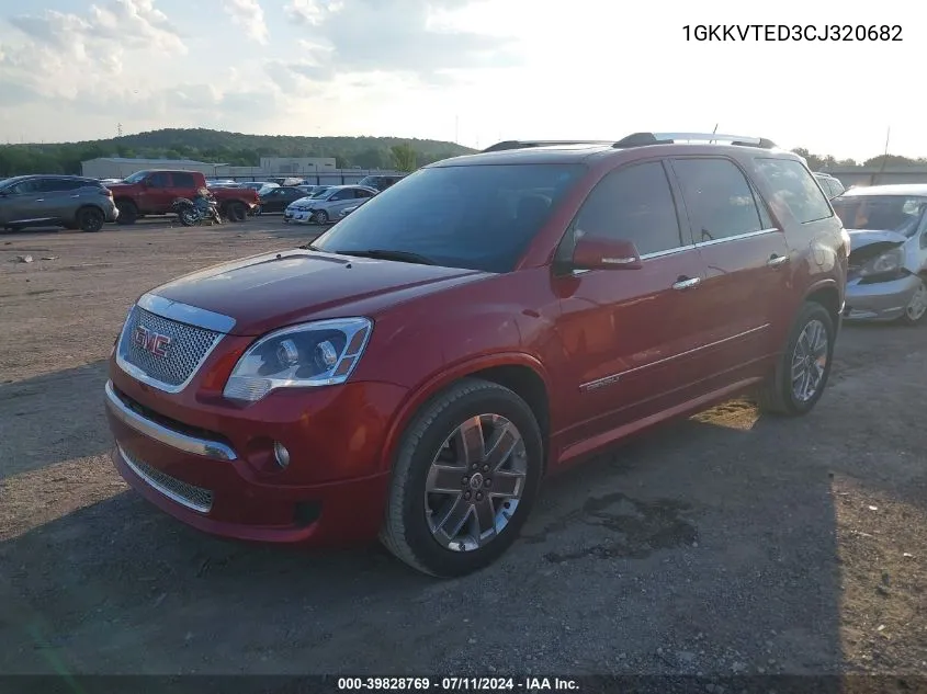 2012 GMC Acadia Denali VIN: 1GKKVTED3CJ320682 Lot: 39828769