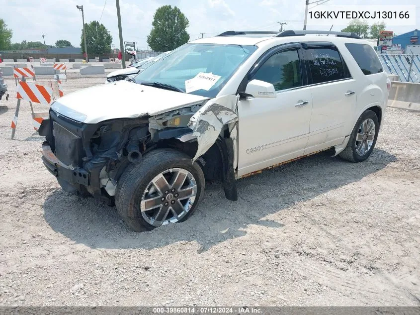 2012 GMC Acadia Denali VIN: 1GKKVTEDXCJ130166 Lot: 39860814