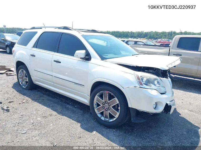 1GKKVTED3CJ220937 2012 GMC Acadia Denali