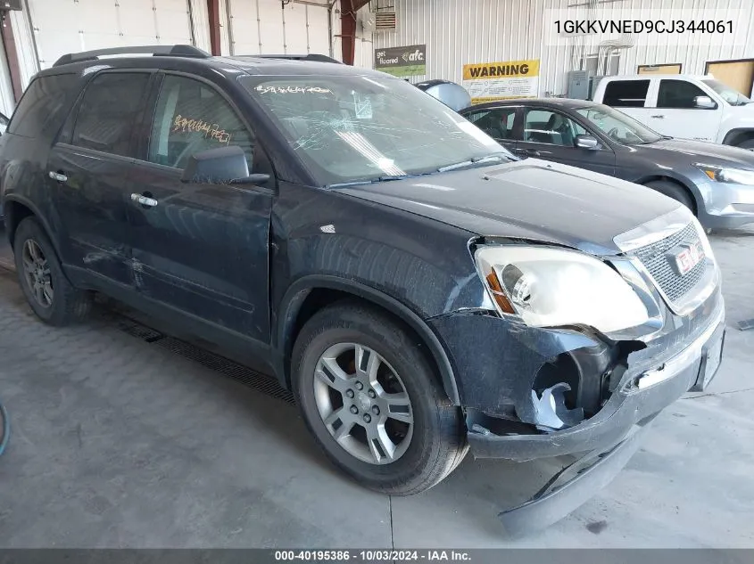 2012 GMC Acadia Sl VIN: 1GKKVNED9CJ344061 Lot: 40195386