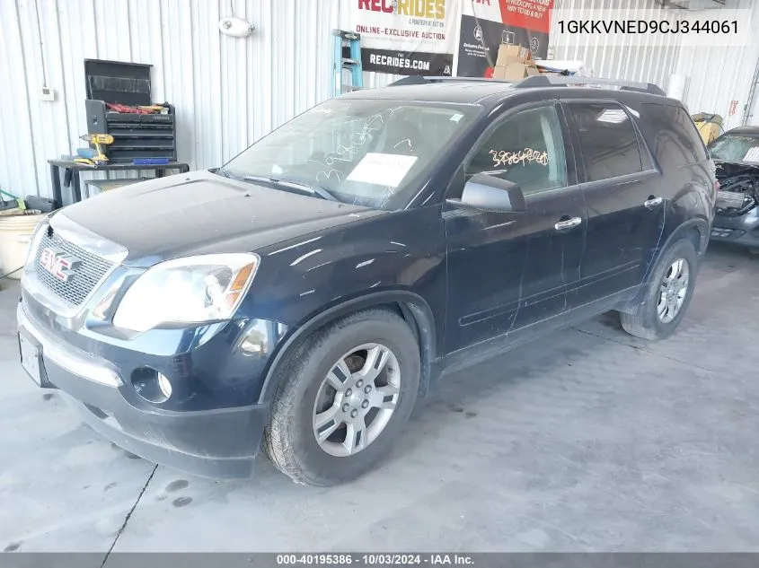 2012 GMC Acadia Sl VIN: 1GKKVNED9CJ344061 Lot: 40195386