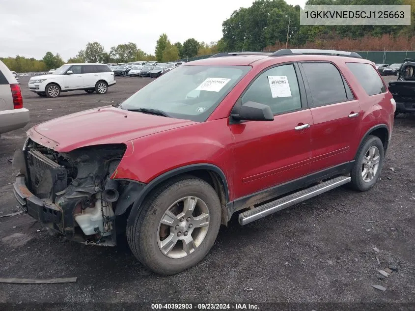 2012 GMC Acadia Sl VIN: 1GKKVNED5CJ125663 Lot: 40392903