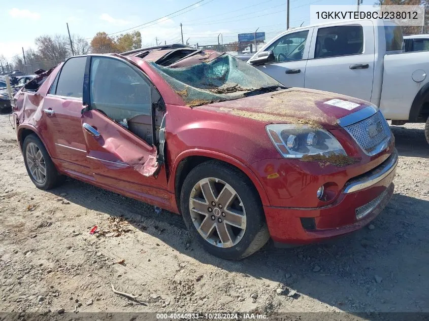 2012 GMC Acadia Denali VIN: 1GKKVTED8CJ238012 Lot: 40540933