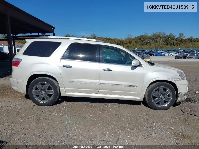 2012 GMC Acadia Denali VIN: 1GKKVTED4CJ150915 Lot: 40640499